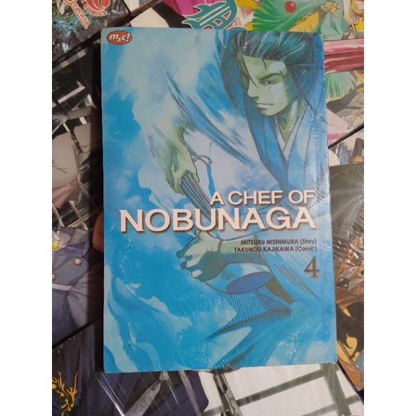 komik A CHEF OF NOBUNAGA segel