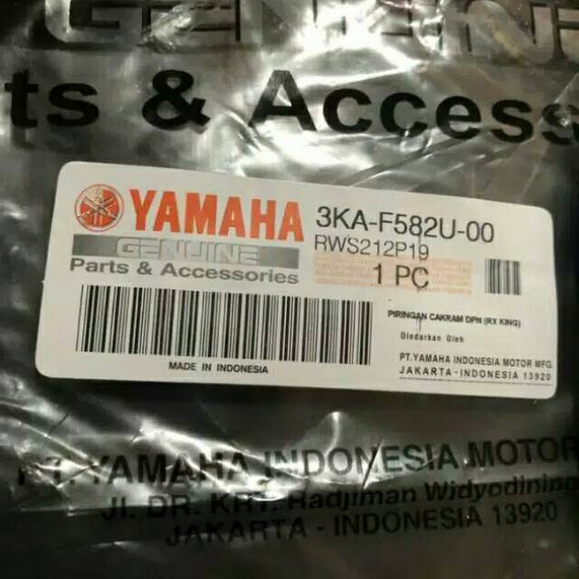 Piringan Cakram Disc Depan Yamaha Yamaha Rx-King Old Lama 3KA RXS RXK