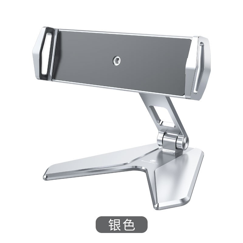 Stand Holder Mount Tablet Aluminium Alloy BONERUY