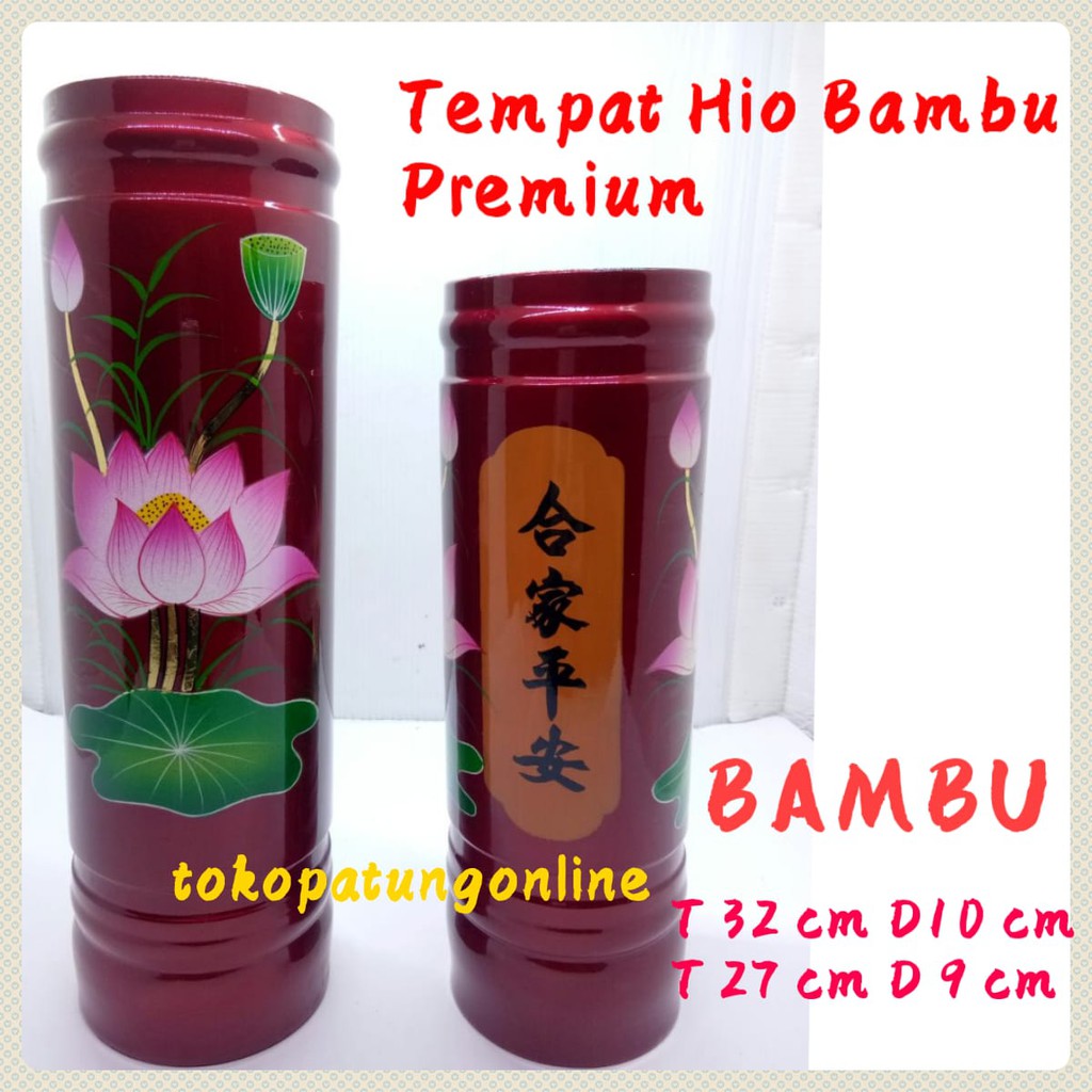 Hiolo Tempat Hio Teratai Bambu Premium Merah