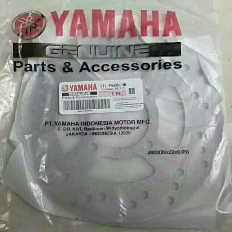 PIRINGAN CAKRAM DEPAN YAMAHA MIOS SPORTY LAMA 5TL