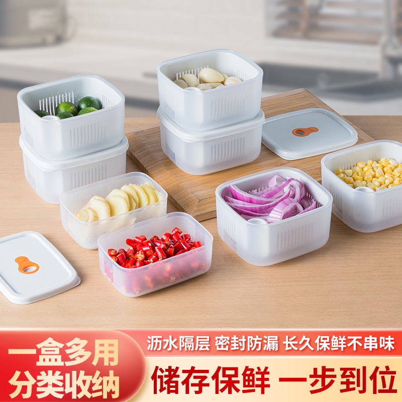 (BOW) Kotak Wadah Penyimpanan Kondiment Bumbu / Tirisan Buah Dengan Saringan Anti Tumpah