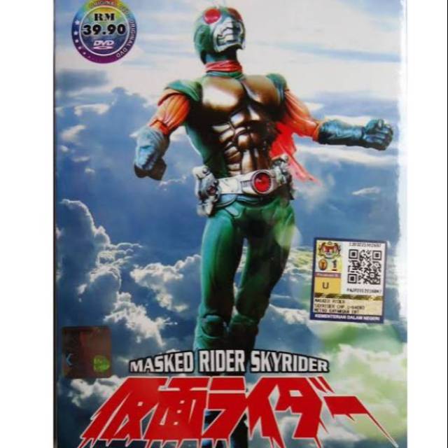 KAMEN RIDER SKYRIDER EPISODE 1-TAMAT +MOVIE