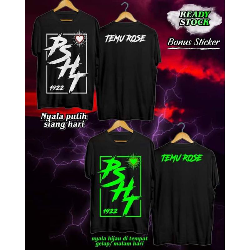 KAOS PSHT 3D,KAOS PSHT MENYALA DALAM GELAP