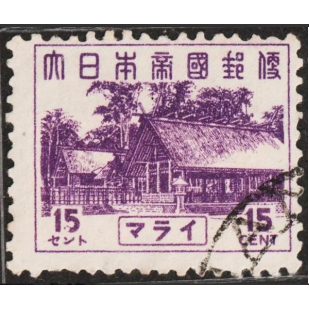 

Perangko Filateli 11308 Japanese Occupation VFU 1v 1943 Definitive Issue For Malaya #7