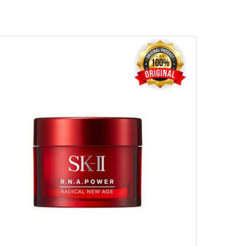 SKII SK-II  SK2  RNA Power Cream 15gram SK2 skinpower cream 15gram