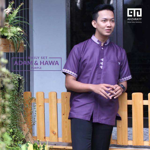 Koko adam by ahzarayy