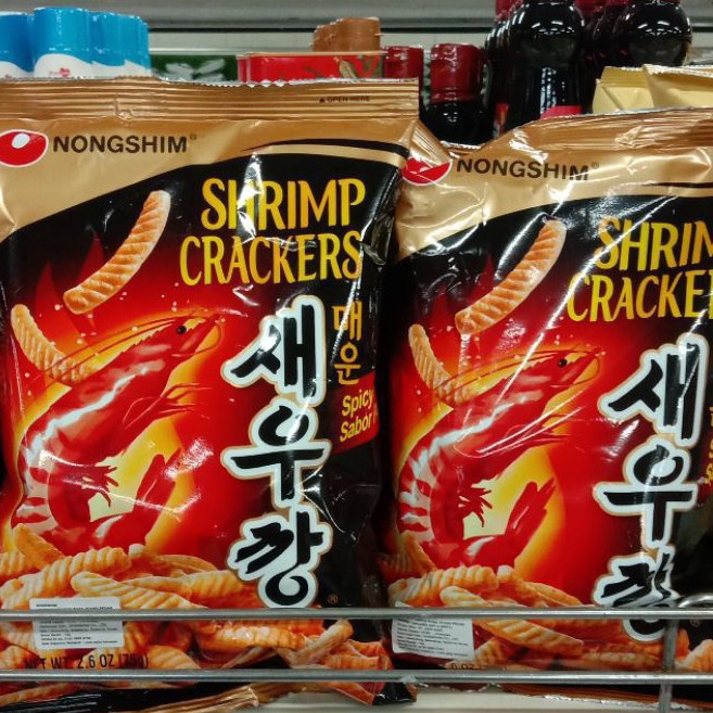 

Nongshim Makanan Ringan Rasa Udang Pedas(Shrimp Cracker Hot & Spicy) 75gr*