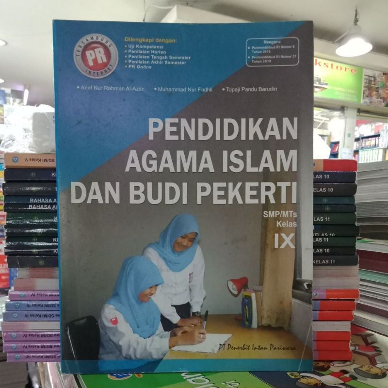Lks Pr Agama Islam kls 3 SMP thn 2019