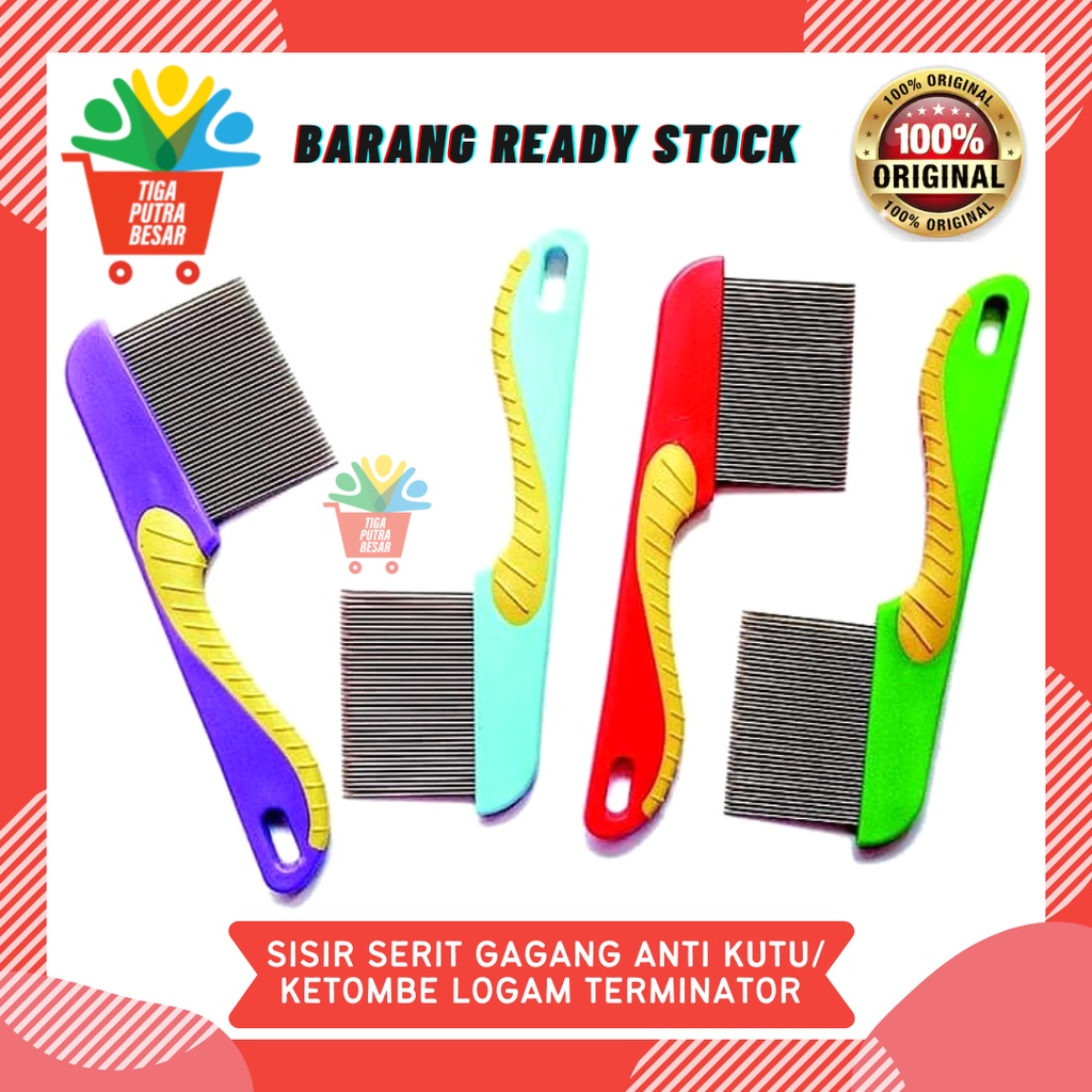 SISIR SERIT GAGANG ANTI KUTU / KETOMBE LOGAM MAGNET TERMINATOR TEBAL