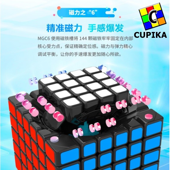 Rubik 6x6 6x6x6 Yj MGC Yongjun Magnetic Blackbase Speed