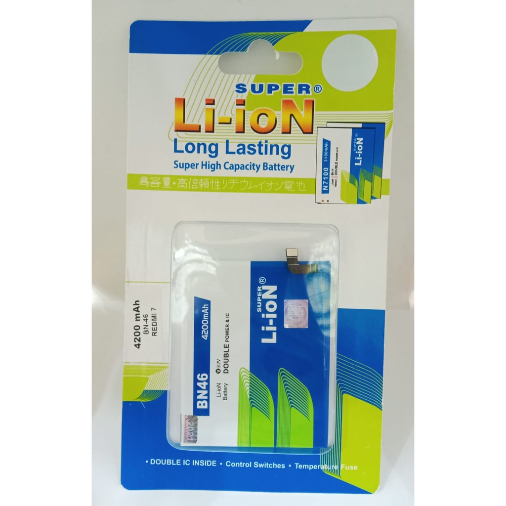 Battrey Baterai Double Power Super Li-ioN Xiomi BN46/Redmi7