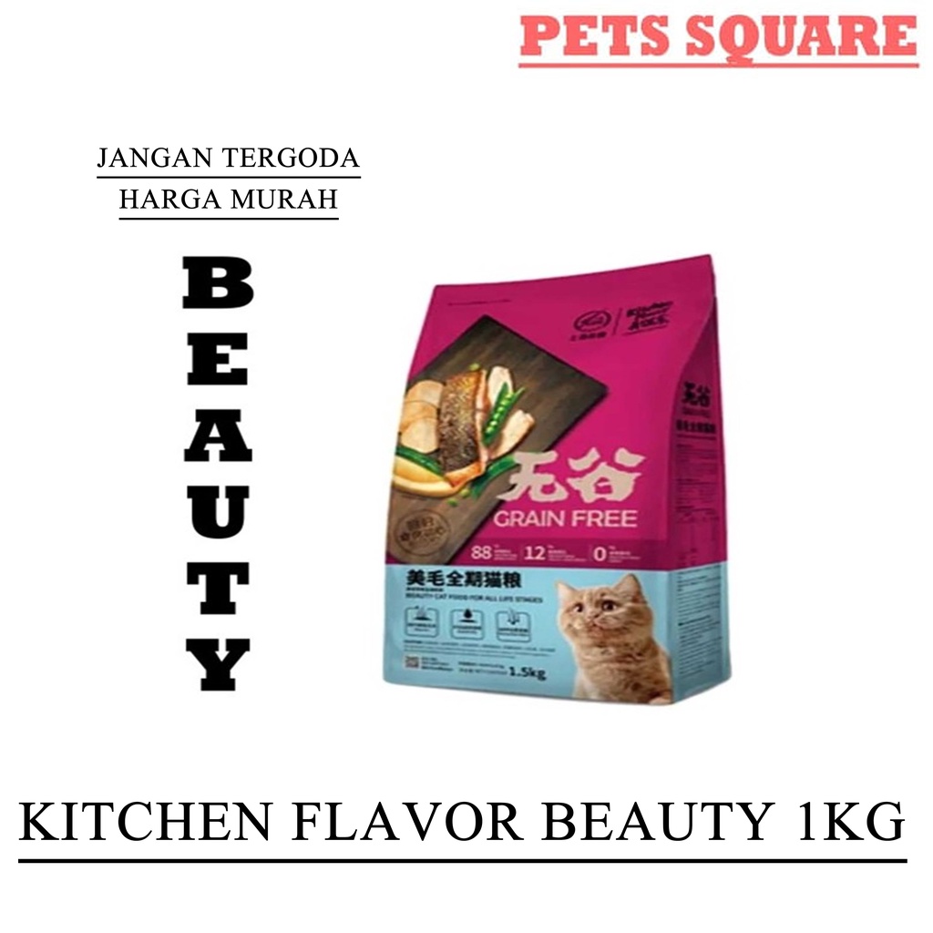 KITCHEN FLAVOR - Premium Beauty 1KG