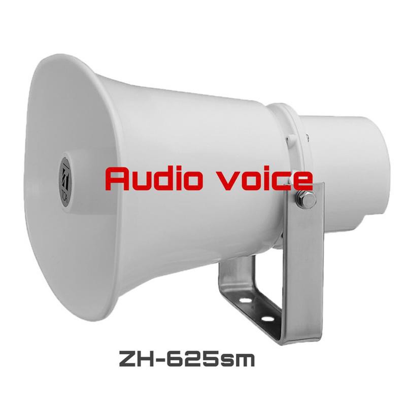 Horn Speaker TOA ZH-625SM Original / Corong TOA