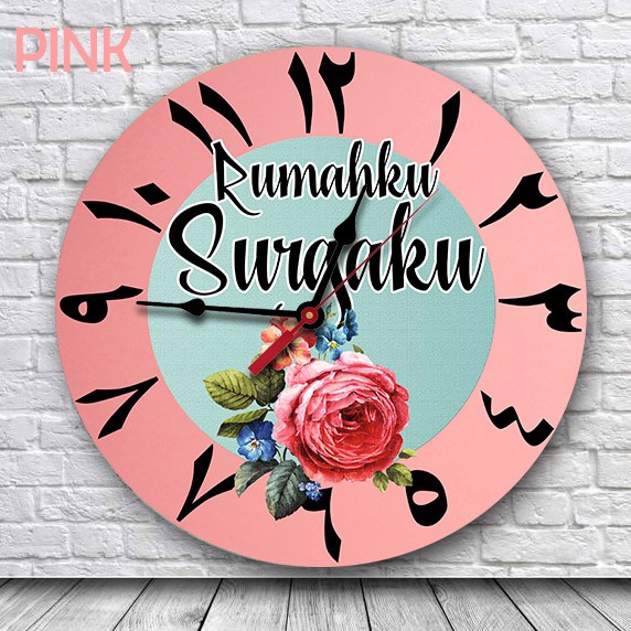 Jam Dinding Tema Islami Rumahku Surgaku Shabby Chic Colorful Angka Arab Kaligrafi