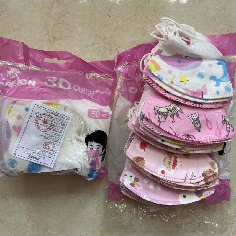 Masker Duckbill anak cewek cowok 1-3 | 3-4 | 5-8 | 8-12 tahun