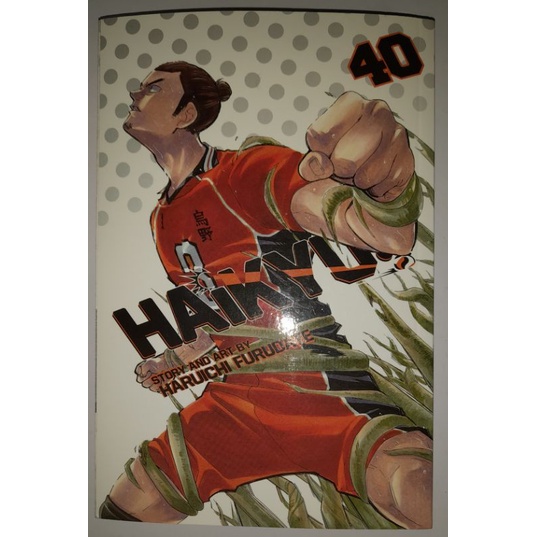 Manga Haikyuu English Ver. Vol. 40