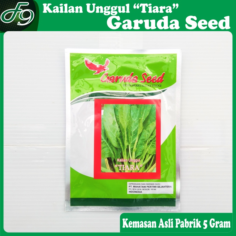 Benih Bibit Kailan Unggul Tiara Garuda Seed 5 Gram