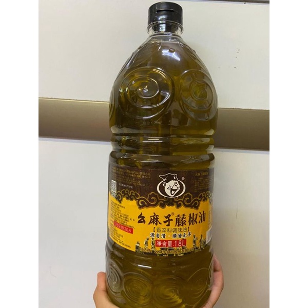 

Minyak cane oil qing yao ma zi teng jiao you 幺麻子藤椒油 1.8L/ minyak