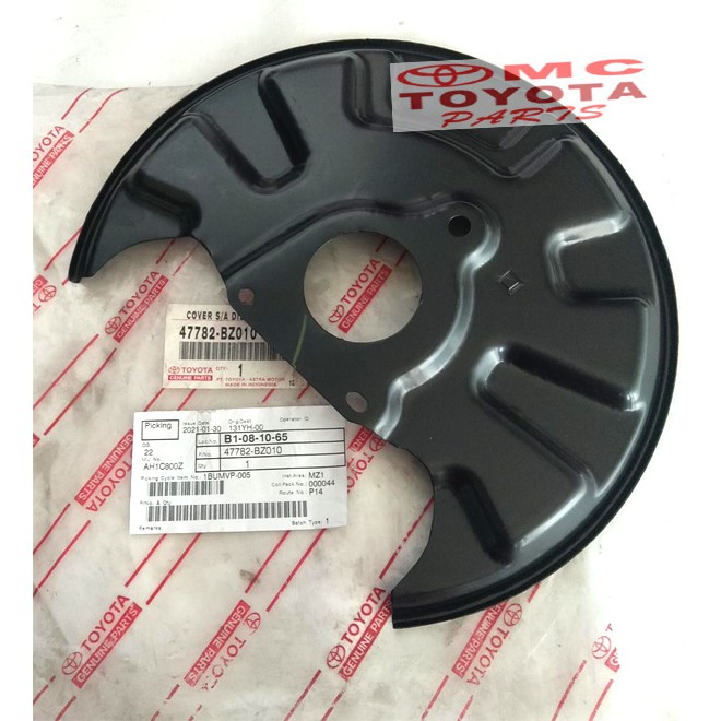 Cover Disc Brake Depan Kiri Avanza Xenia Old 47782-BZ010