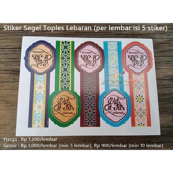 

ALB-110 : Stiker Segel Toples Lebaran (per lembar isi 5 stiker) pitar33 Murah