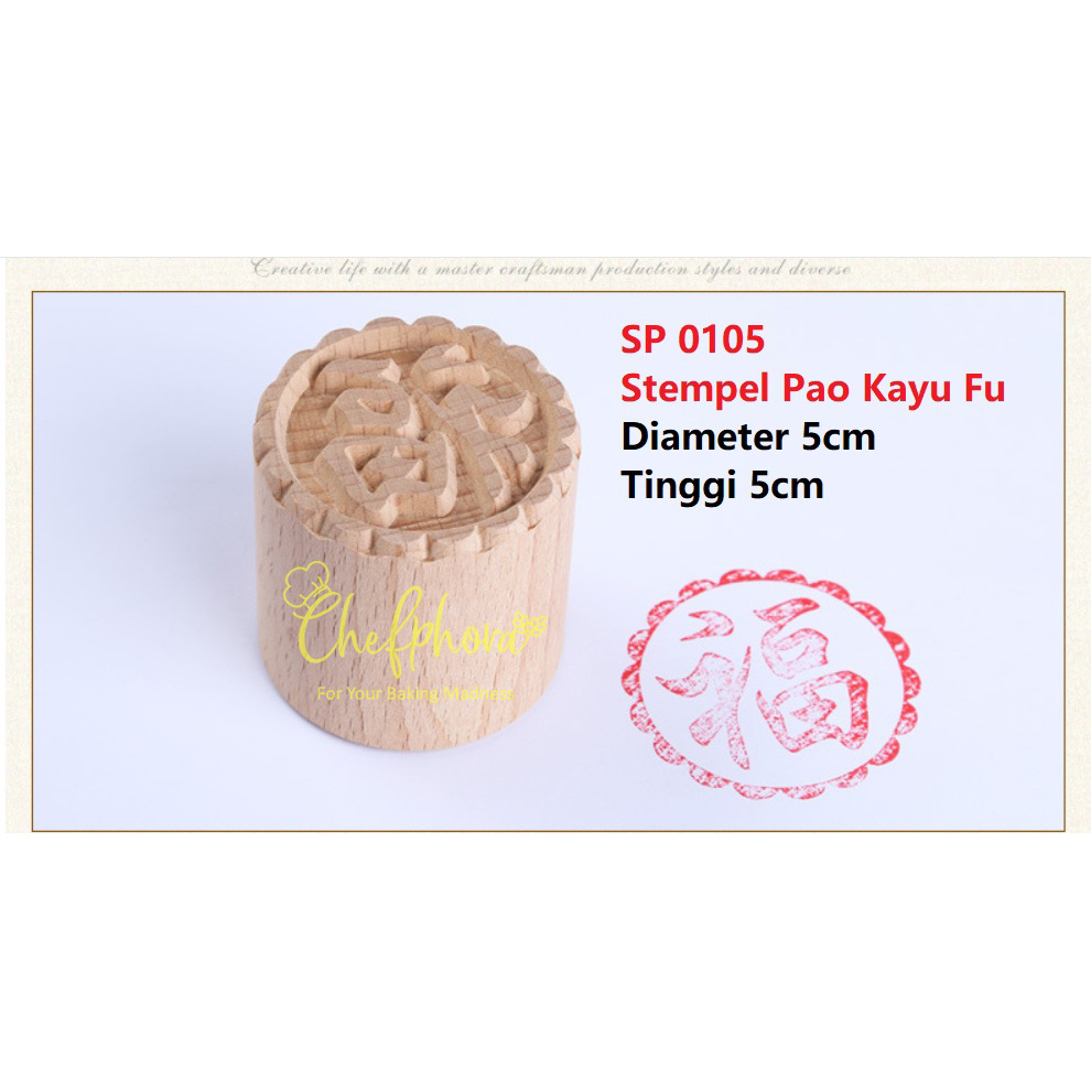 Stempel Bakpao Bak Pao Bakpau Bakpia Kue Bolu Tausapia Kayu 5cm FU Hok