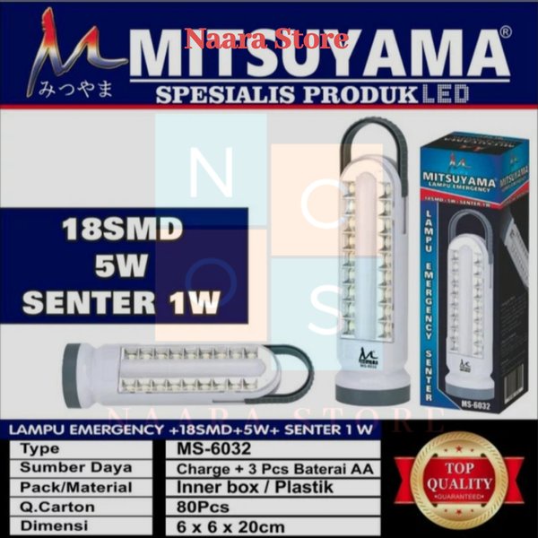 Lampu Emergency + Senter Mitsuyama MS 6032 Jumbo baterai 12000 mAhY / Lampu Senter