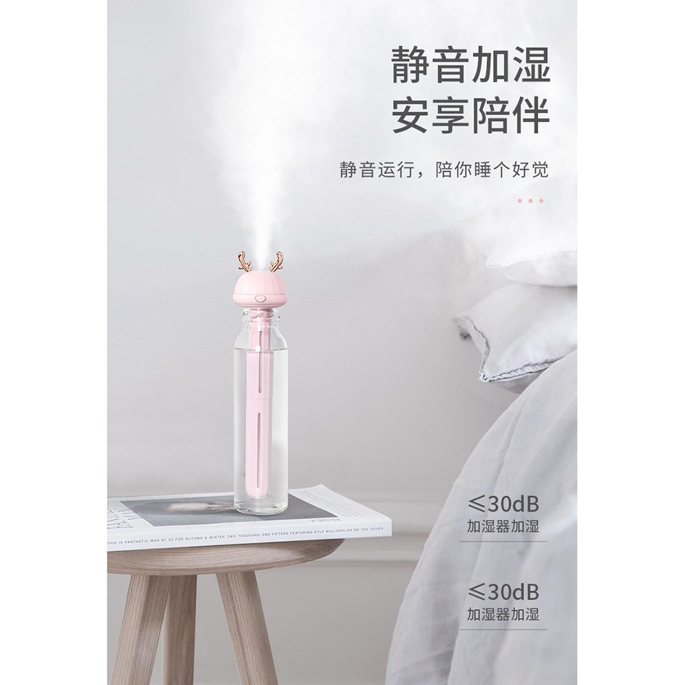 Humidifier Ultrasonic Air Humidifier Aromatherapy Portable Celup