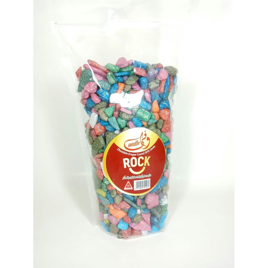

Termurah Cokelat Kerikil Turkey Original BUKAN KW China 1kg