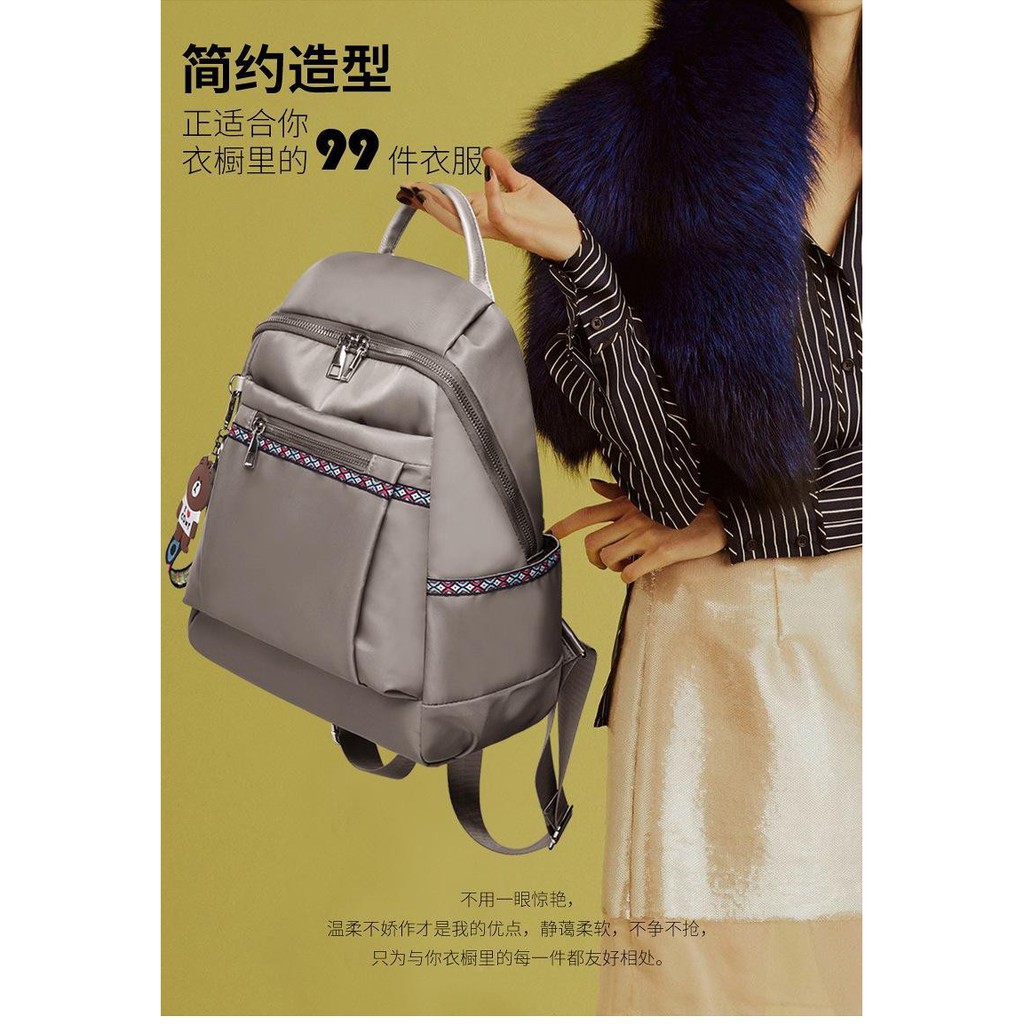 NIQABIS TAS RANSEL WANITA MURAH LULU TAS PUNGGUNG CEWEK TAS KANTOR TAS KERJA BACKPACK GAYA KOREA