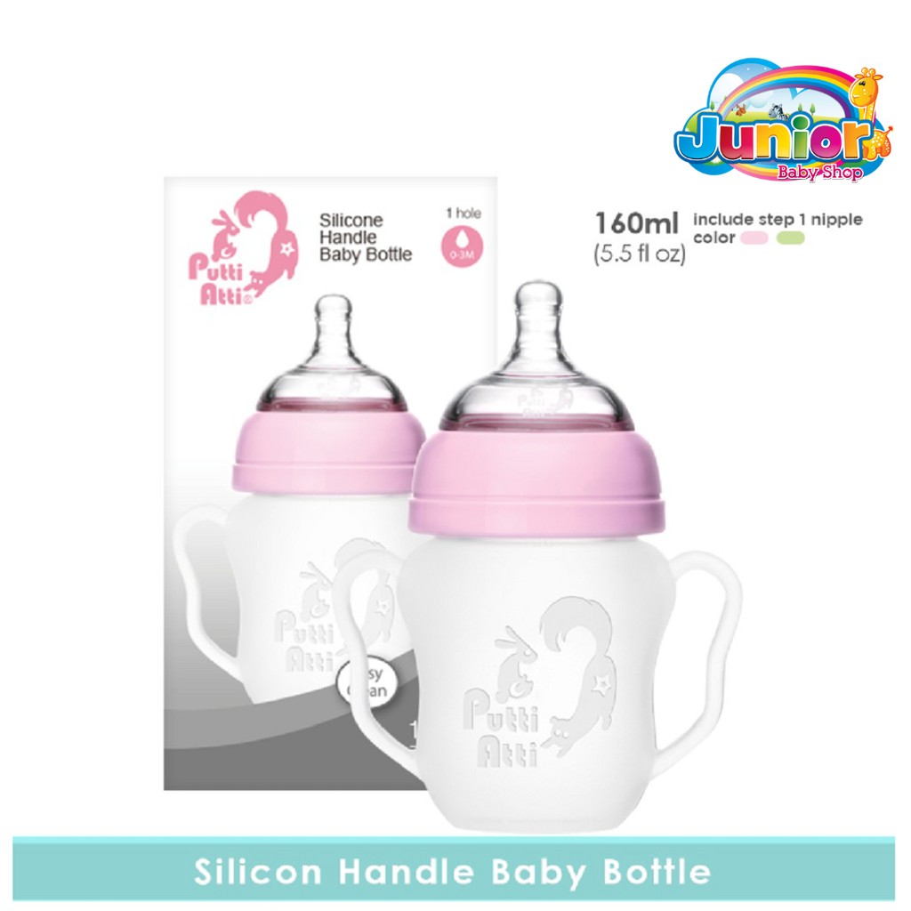 Putti Atti Silicone Handle Baby Bottle 160ml