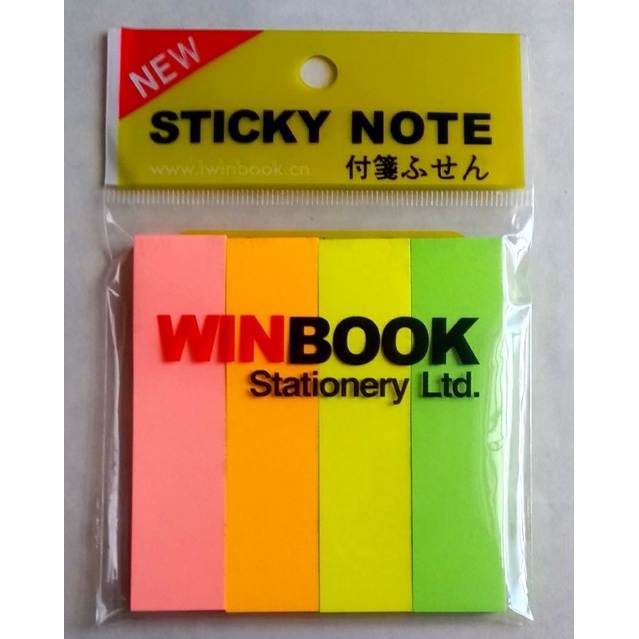 

StickyNotes