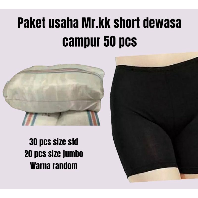 PAKET USAHA 50 pcs short dalaman size std dan jumbo dewasa