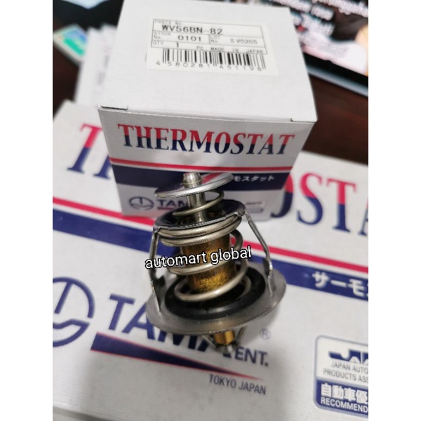 thermostat Nissan frontier tahun 2002-2007 japan