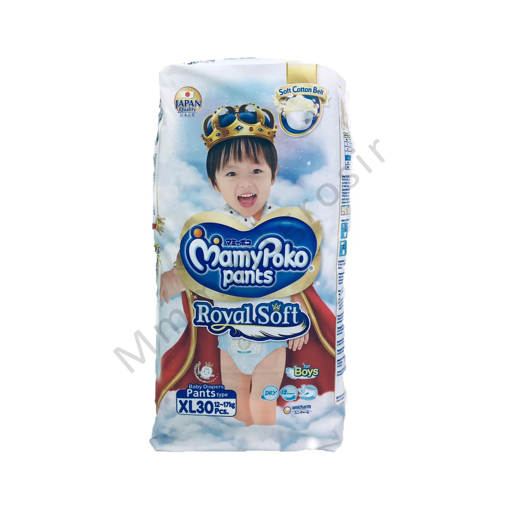 MamyPoko Pants / Royal Soft / For Boys / XL (12-17kg) 30pcs