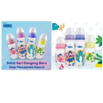 Botol Susu EMPENG GEPENG BABY HUKI  Orthodontic 120 ATAU 240 ml ANTI SEDAK Nipple pp Bottle DOT bayi empeng gepeng