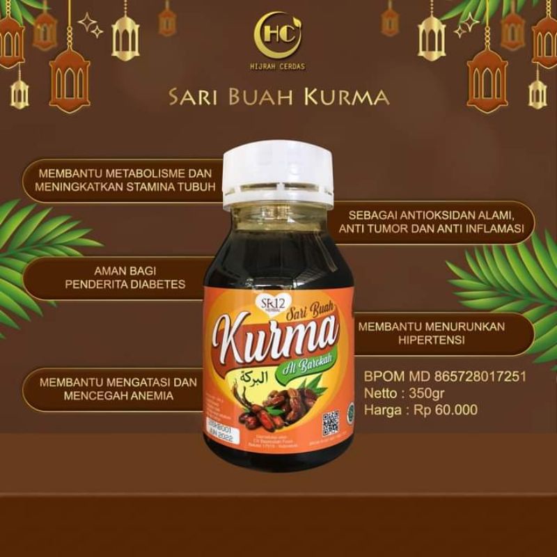 

Sari Kurma 350gr ( Kurma Al Barokah Asli )