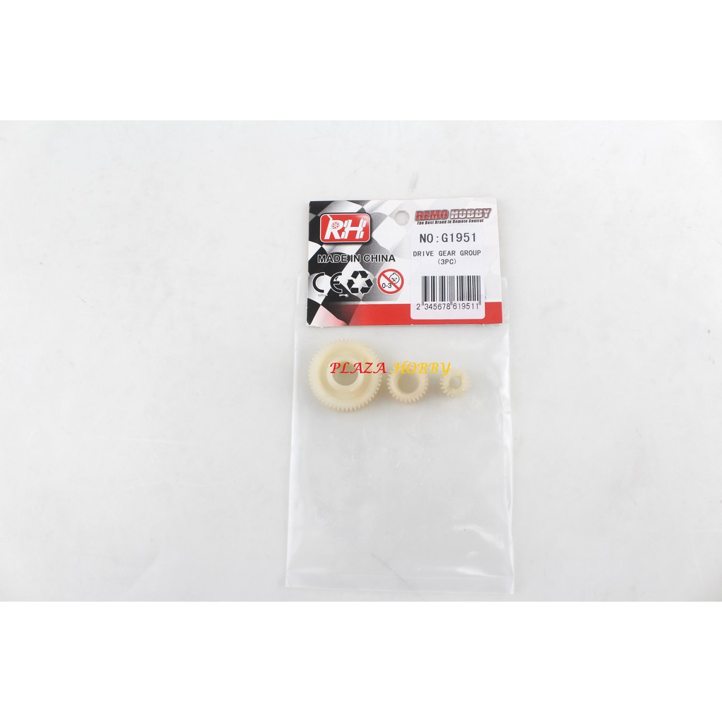 part drive gear group no part G1951 for rc car remo hobby 8035 8036