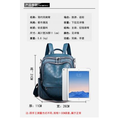 BJ43177 - BLACK/BLUE - TAS RANSEL PUNGGUNG BACKPACK TAS SEKOLAH KULIAH TAS WANITA FASHION IMPORT MODIS ELEGAN TERMURAH TERLARIS TERBARU BAGSTORE JAKARTA TAS BATAM LT1026 CR7021 JTF8995 GT1004 BQ3177 EL6129