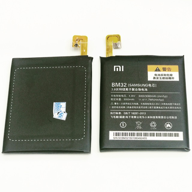 Baterai Xiaomi Mi 4 BM32 Ori