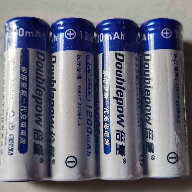 Baterai cas AA 1200 mah