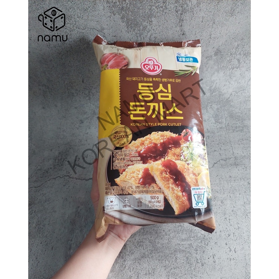 Ottogi Sirloin Cutlet Korean Style Pork Cutlet 500g Daging Babi Berbumbu Korea