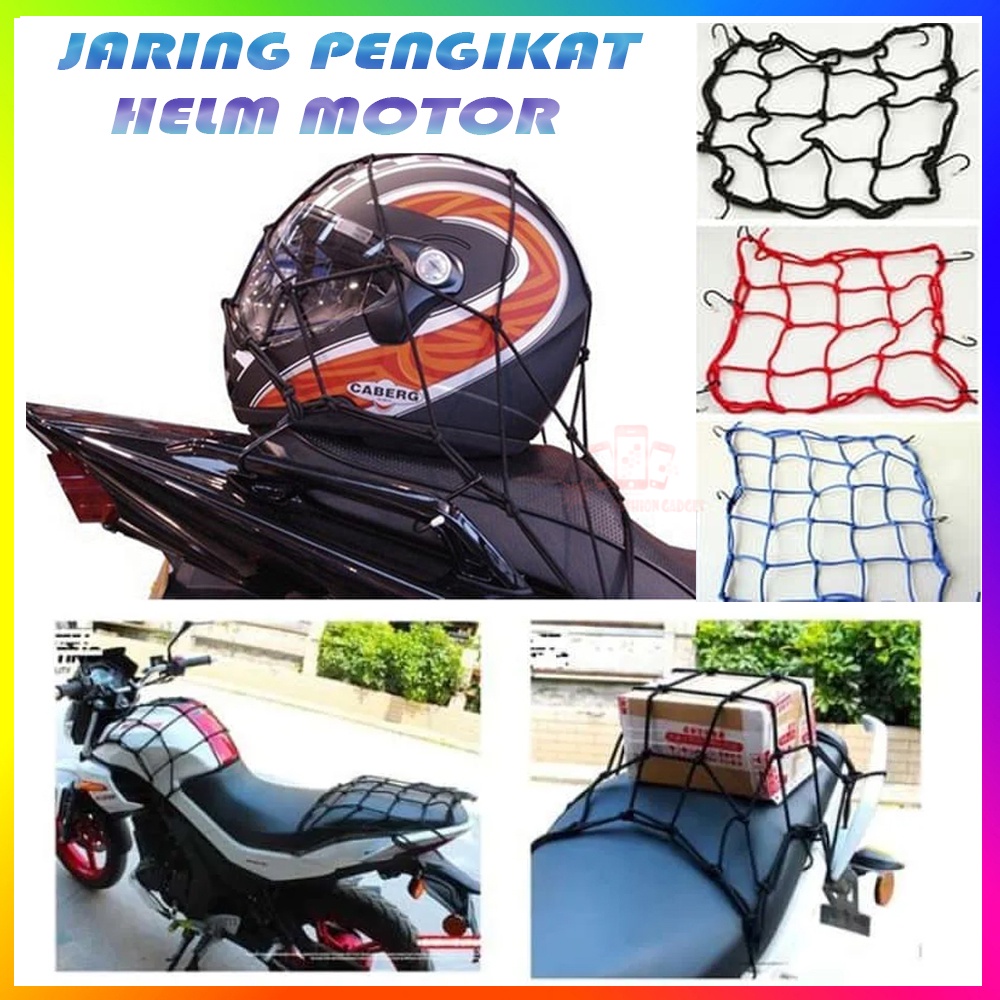AKSESORIS MOTOR JARING PENGIKAT HELMET HELM MOTOR TALI KARET LATEX CARGO NET HELM JARING HELM MOTOR TALI JARING MOTOR AKSESORIS KARET CARGO MOTOR
