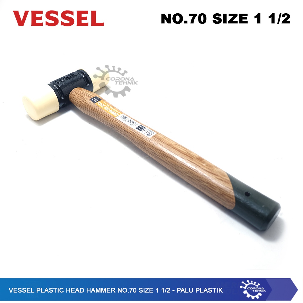 Vessel  - Palu Plastic Head Hammer No.70 Size 1 1/2