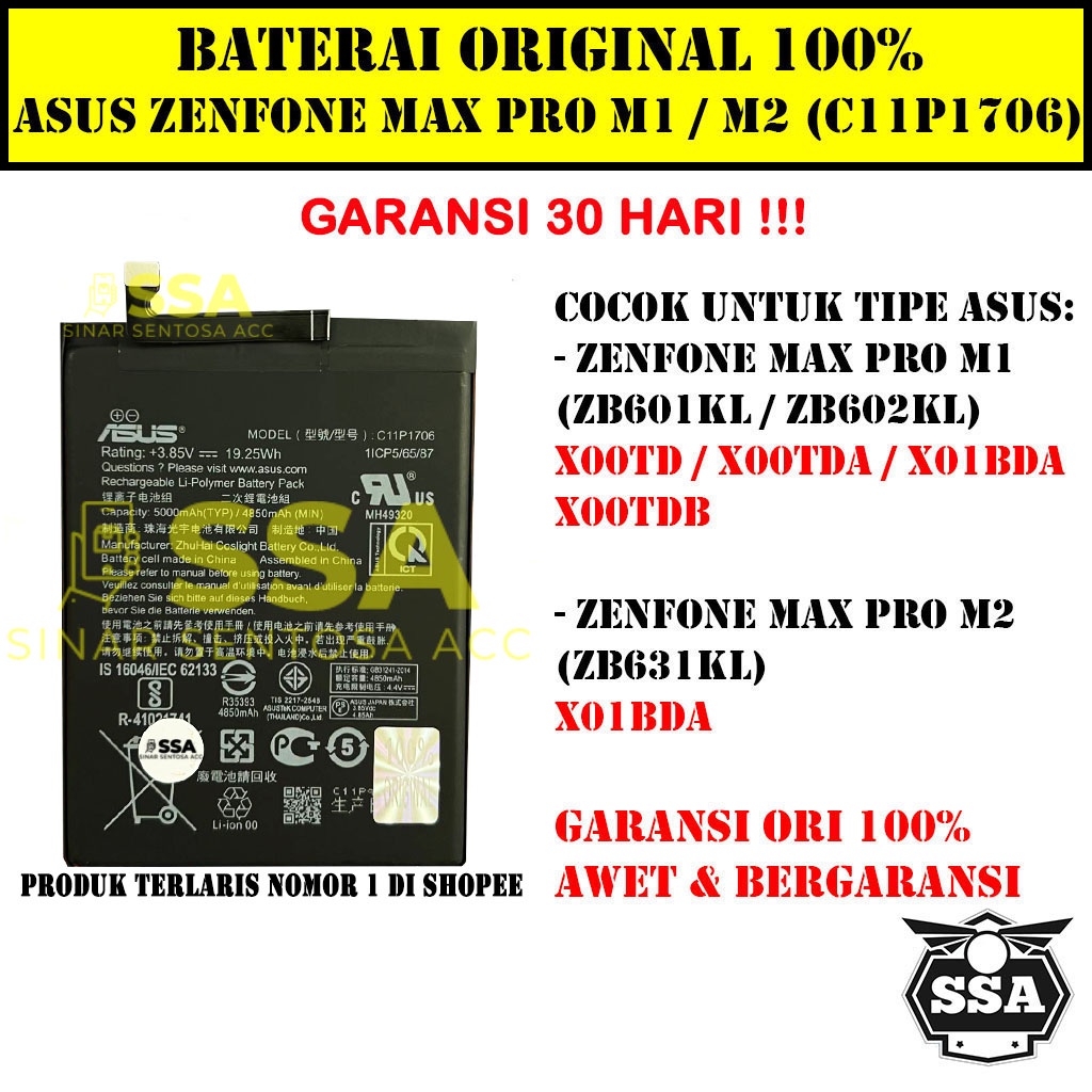 Baterai Original 100% Asus Zenfone Max Pro M1 M2 ZB601KL ZB602KL ZB631KL C11P1706 X00TD X00TDA X01BDA X00TDB X01BDA Batre Batrai Battery Ori Garansi Awet