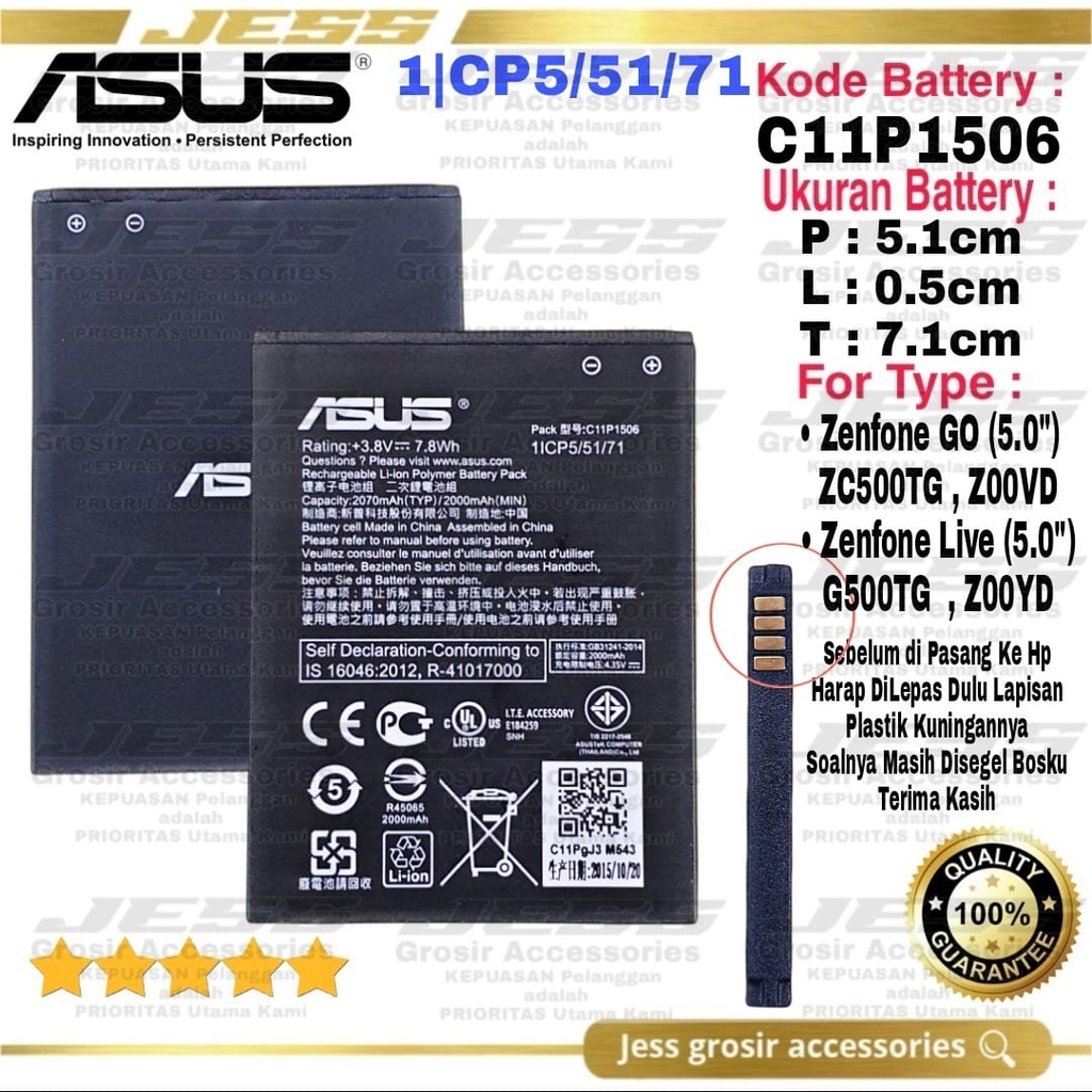 Baterai Asus Zenfone GO - ZC500TG - Z00VD Battery Zenfone Live - G500TG - Z00YD C11P1506 Original