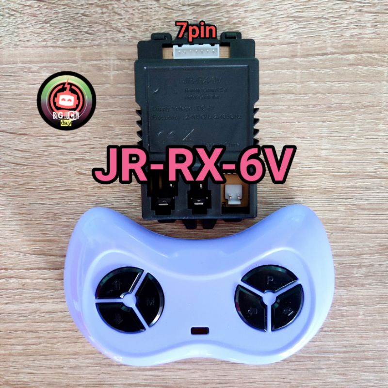 REMOT RECEIVER JR-RX-6V 7PIN 6V MOBILAN AKI ANAK REMOTE CONTROL IC MODUL BOX KOTAK HITAM JR RX 6V JR
