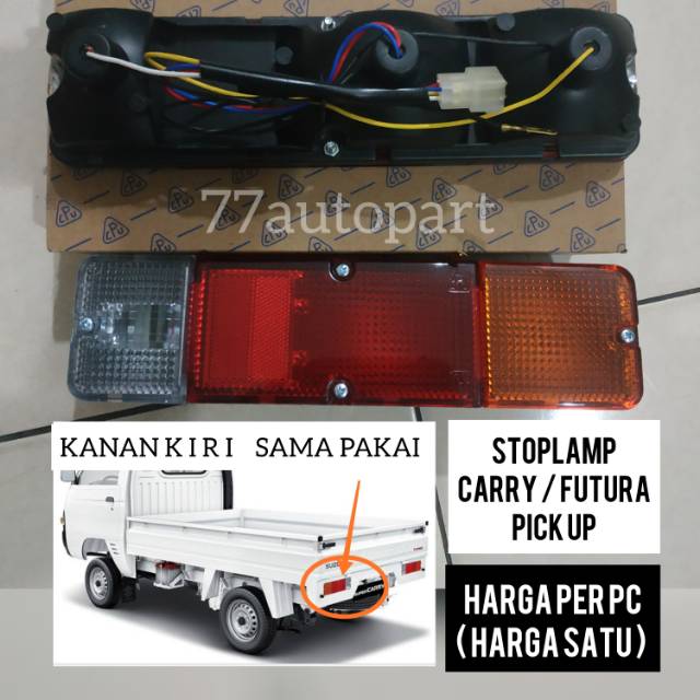 Lampu stop stoplamp carry ST100 futura pick up