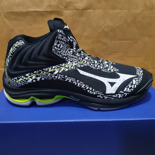 mizuno wlz 2 mid