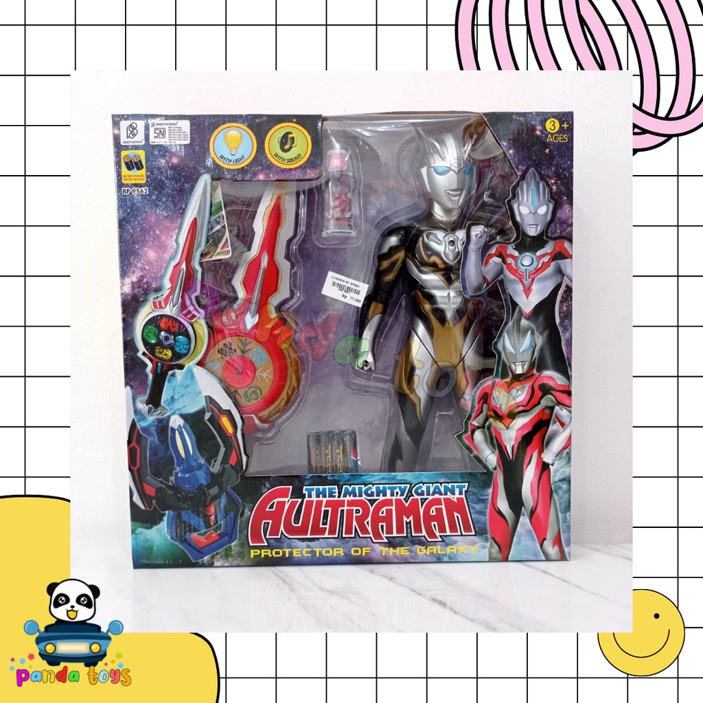 PANDA TOYS SEMARANG THE MIGHTY GIANT ULTRAMAN SET PEDANG BP9562